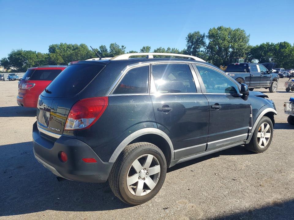 2012 Chevrolet Captiva მანქანა იყიდება აუქციონზე, vin: 3GNAL2EK7CS565531, აუქციონის ნომერი: 57680046
