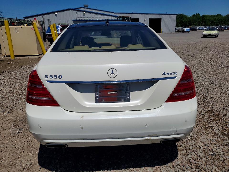 Продаж на аукціоні авто 2012 Mercedes-benz S, vin: WDDNG9EB9CA474775, номер лоту: 58077456
