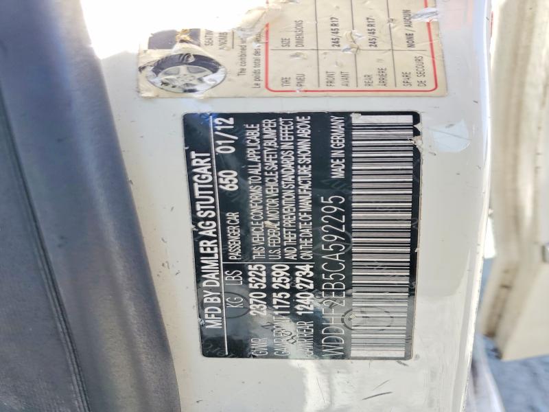 Продажа на аукционе авто 2012 Mercedes-benz E, vin: WDDHF2EB5CA592295, номер лота: 56500486