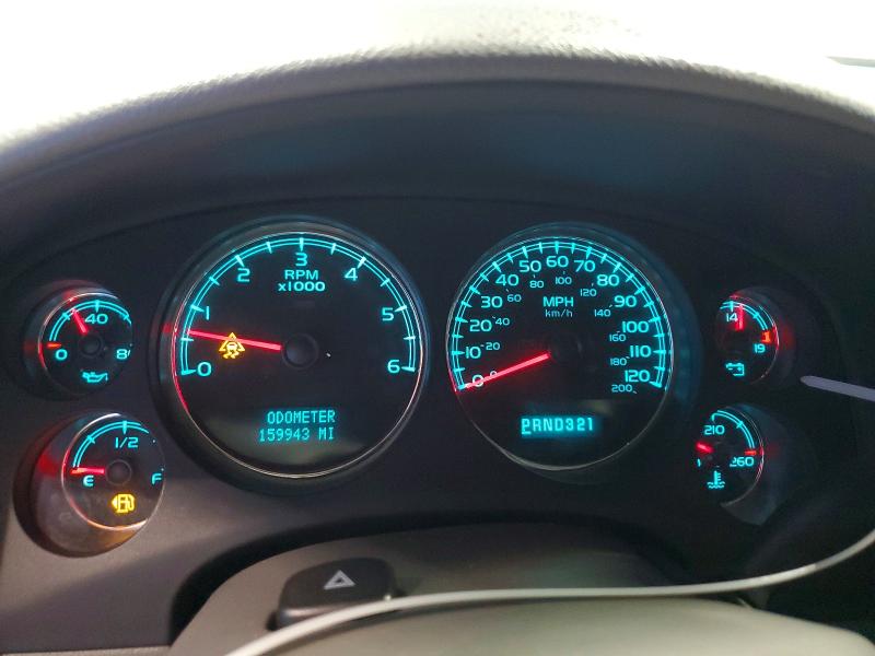 57870026 :رقم المزاد ، 1GNFK13057J268298 vin ، 2007 Chevrolet Tahoe مزاد بيع