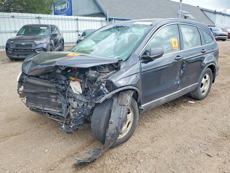 Продаж на аукціоні авто 2009 Honda Cr-v, vin: 5J6RE48399L048780, номер лоту: 58795246