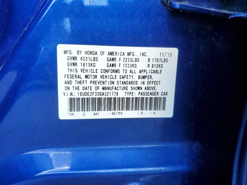 2016 Acura Ilx მანქანა იყიდება აუქციონზე, vin: 19UDE2F32GA021776, აუქციონის ნომერი: 57180926