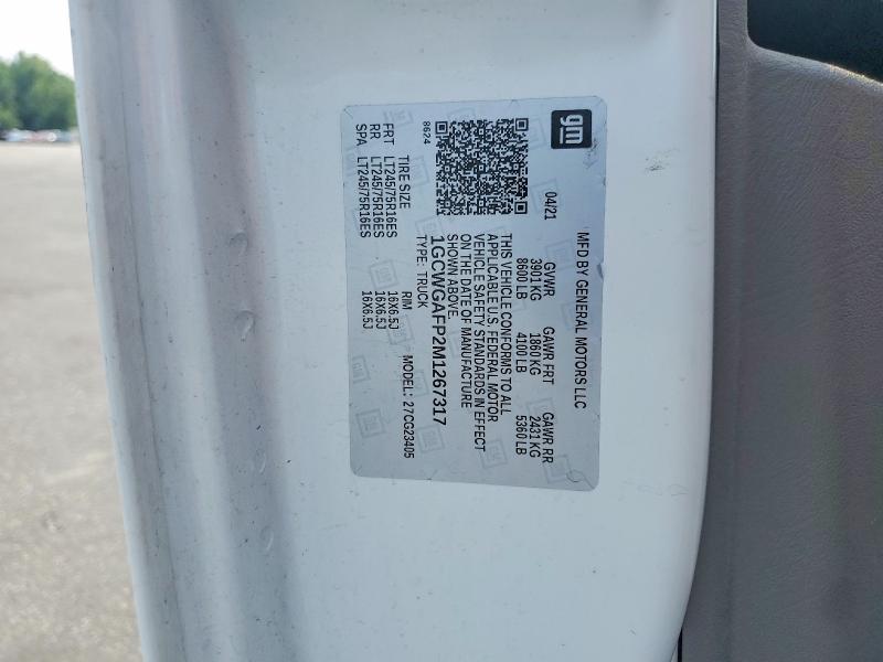 2021 Chevrolet Express G2500 მანქანა იყიდება აუქციონზე, vin: 1GCWGAFP2M1267317, აუქციონის ნომერი: 56423426