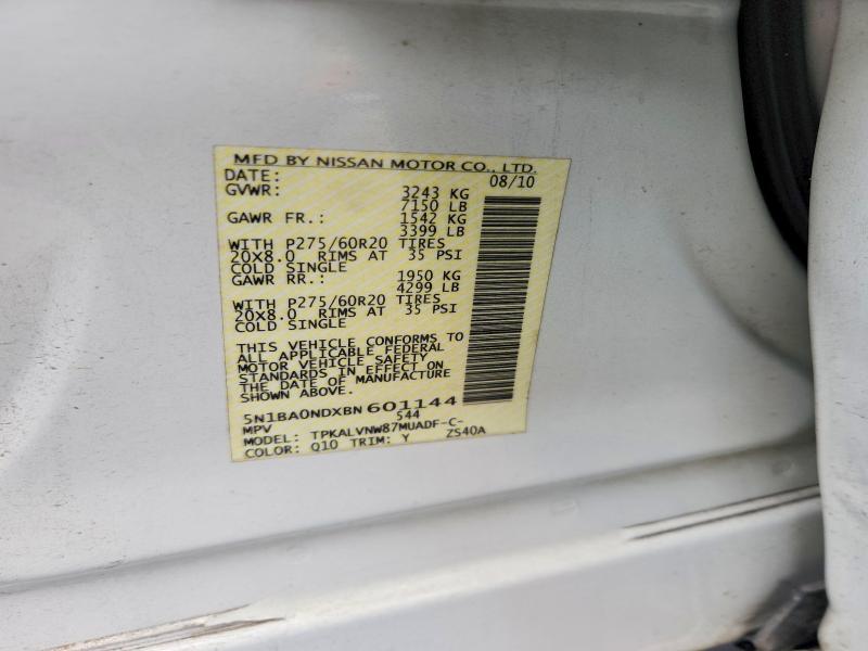 2011 Nissan Armada მანქანა იყიდება აუქციონზე, vin: 5N1BA0NDXBN601144, აუქციონის ნომერი: 57485976
