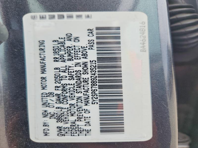 Aukcja sprzedaży 2009 Pontiac Vibe, vin: 5Y2SP67889Z435215, numer aukcji: 58921496