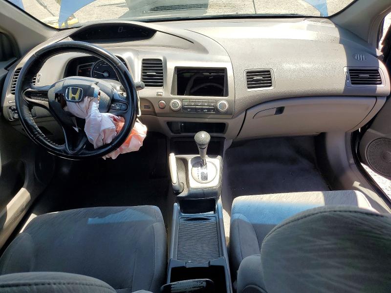 Aukcja sprzedaży 2007 Honda Civic, vin: 2HGFG12697H573385, numer aukcji: 56848376