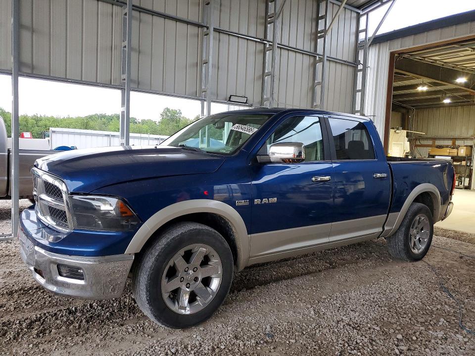 2009 Dodge Ram 1500 მანქანა იყიდება აუქციონზე, vin: 1D3HV13T59S750177, აუქციონის ნომერი: 56546586
