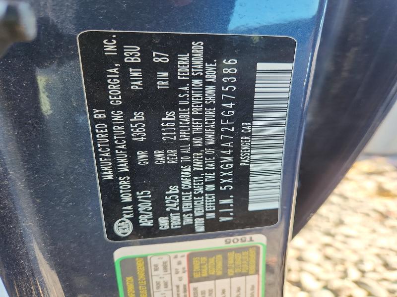 Aukcja sprzedaży 2015 Kia Optima, vin: 5XXGM4A72FG475386, numer aukcji: 57953726