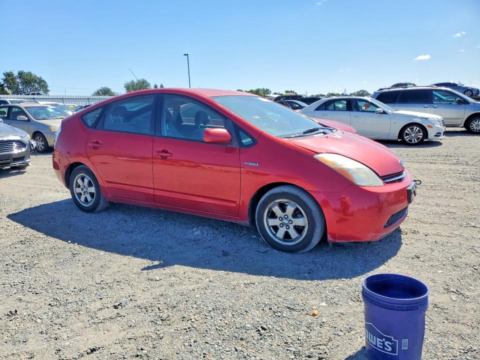 2006 Toyota Prius მანქანა იყიდება აუქციონზე, vin: JTDKB20U867517631, აუქციონის ნომერი: 56718436