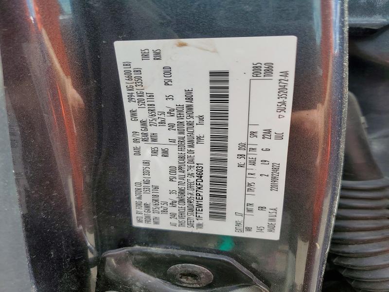 2019 Ford F150 მანქანა იყიდება აუქციონზე, vin: 1FTEW1EP7KFD46031, აუქციონის ნომერი: 57687436