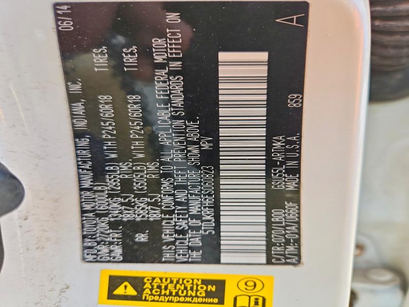 2014 Toyota Highlander მანქანა იყიდება აუქციონზე, vin: 5TDJKRFH6ES060823, აუქციონის ნომერი: 56153206