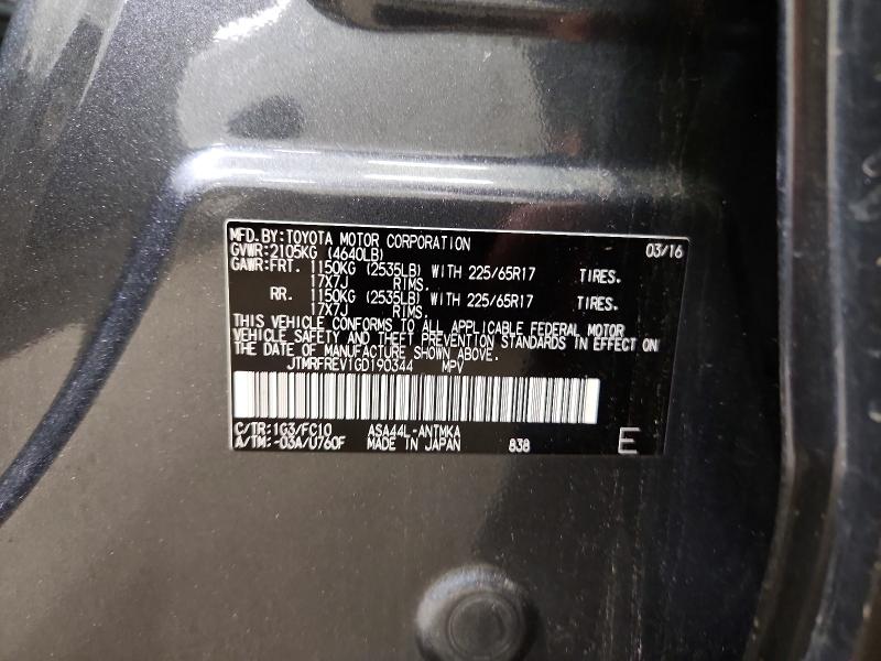 2016 Toyota Rav4 მანქანა იყიდება აუქციონზე, vin: JTMRFREV1GD190344, აუქციონის ნომერი: 57839536