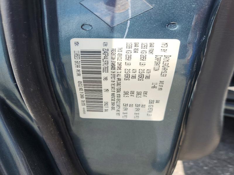 2007 Dodge Grand Caravan მანქანა იყიდება აუქციონზე, vin: 2D4GP44L97R178322, აუქციონის ნომერი: 57248286