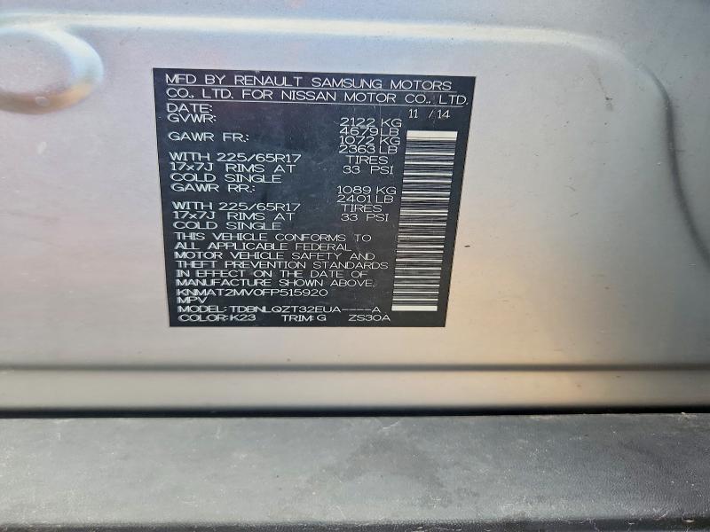 Продажа на аукционе авто 2015 Nissan Rogue, vin: KNMAT2MV0FP515920, номер лота: 57378266