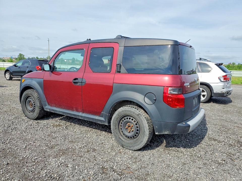 Продаж на аукціоні авто 2008 Honda Element, vin: 5J6YH17368L800680, номер лоту: 57027526