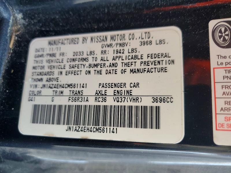 Продаж на аукціоні авто 2012 Nissan 370z, vin: JN1AZ4EH4CM561141, номер лоту: 59274906