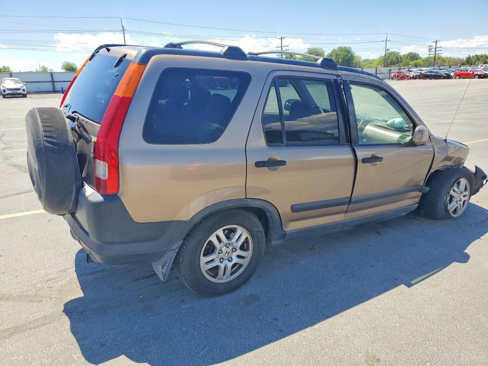 2004 Honda Cr-v მანქანა იყიდება აუქციონზე, vin: JHLRD78874C004875, აუქციონის ნომერი: 56455726