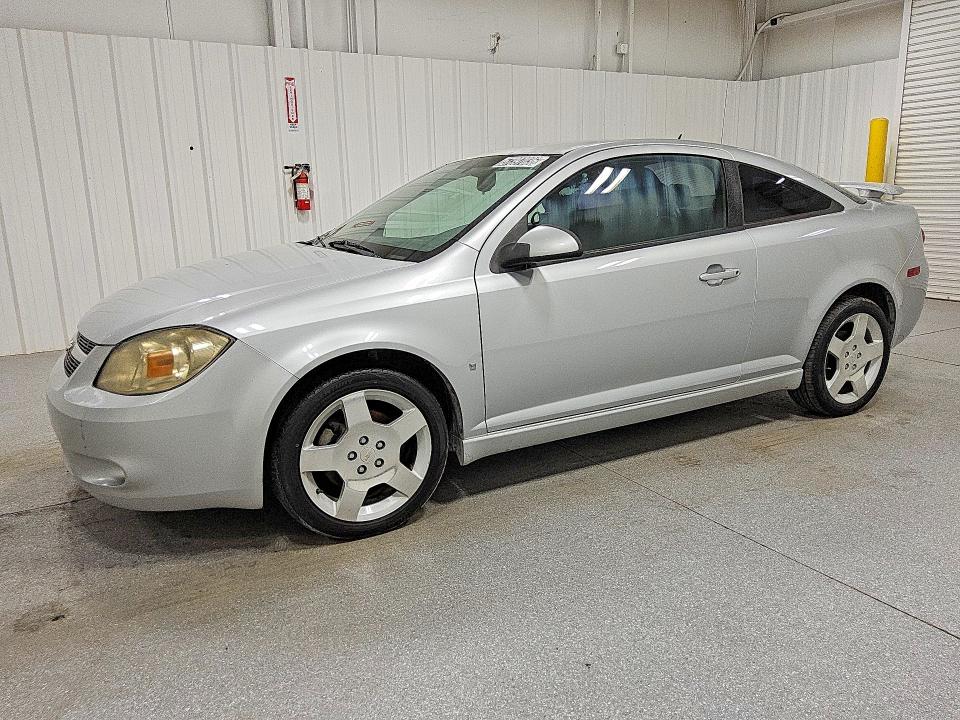2008 Chevrolet Cobalt მანქანა იყიდება აუქციონზე, vin: 1G1AM18B787197880, აუქციონის ნომერი: 57397036