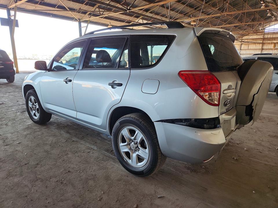 Продаж на аукціоні авто 2007 Toyota Rav4, vin: JTMZD33V475062695, номер лоту: 55032866