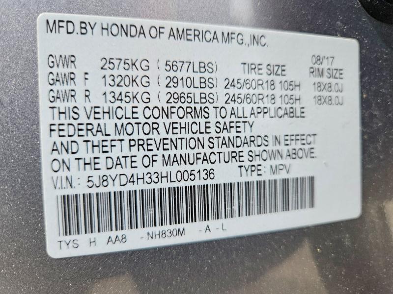 Продажа на аукционе авто 2017 Acura Mdx, vin: 5J8YD4H33HL005136, номер лота: 57955596