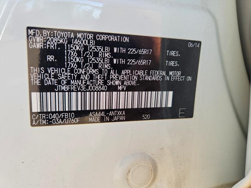 57566696 :رقم المزاد ، JTMBFREV3EJ008840 vin ، 2014 Toyota Rav4 مزاد بيع