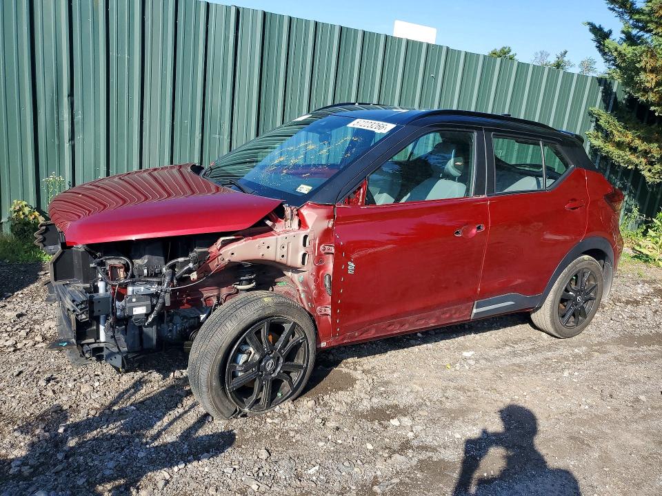 Aukcja sprzedaży 2023 Nissan Kicks, vin: 3N1CP5DV4PL502411, numer aukcji: 57223266