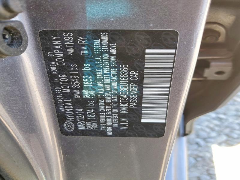Продажа на аукционе авто 2014 Hyundai Accent, vin: KMHCT5AE3EU168366, номер лота: 58574146
