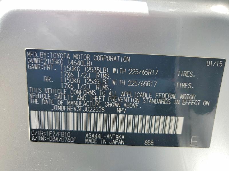 Продажа на аукционе авто 2015 Toyota Rav4, vin: JTMBFREV3FJ022528, номер лота: 56807296