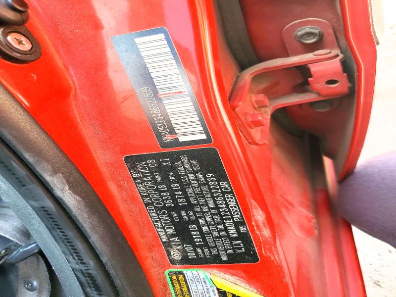 2008 Kia Rio მანქანა იყიდება აუქციონზე, vin: KNADE123486322839, აუქციონის ნომერი: 56337196