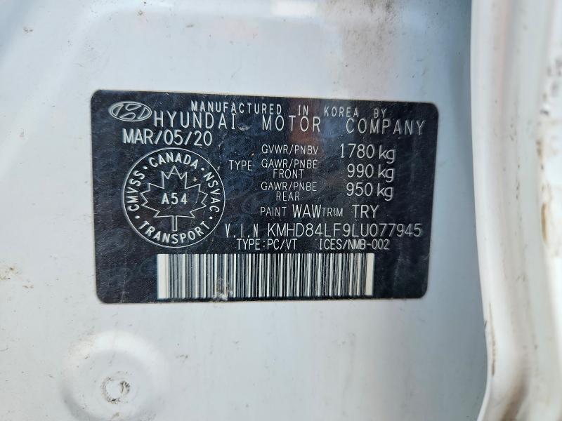 Продажа на аукционе авто 2020 Hyundai Elantra, vin: KMHD84LF9LU077945, номер лота: 57945456