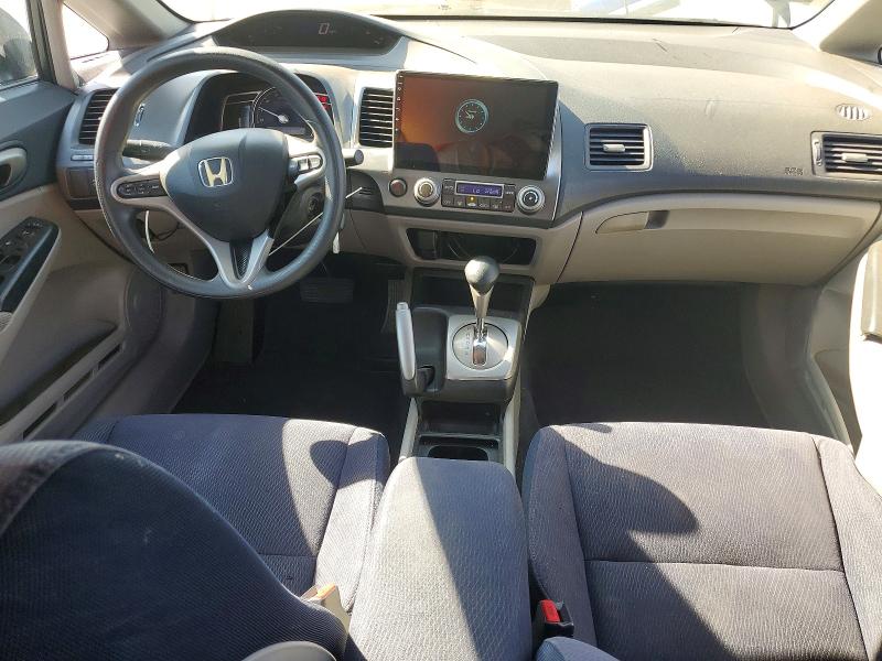 Aukcja sprzedaży 2009 Honda Civic, vin: JHMFA362X9S001982, numer aukcji: 58771376