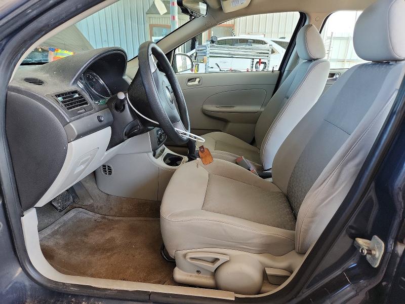 Продажа на аукционе авто 2009 Chevrolet Cobalt, vin: 1G1AS58H397117378, номер лота: 58177036