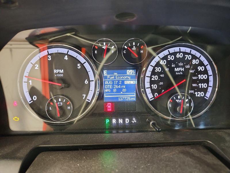 76294555 :رقم المزاد ، 1D7RV1GT1BS643792 vin ، 2011 Dodge Ram 1500 مزاد بيع