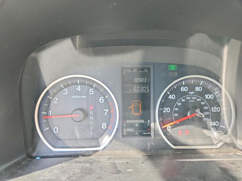 Aukcja sprzedaży 2007 Honda Cr-v, vin: JHLRE48377C040232, numer aukcji: 55641056
