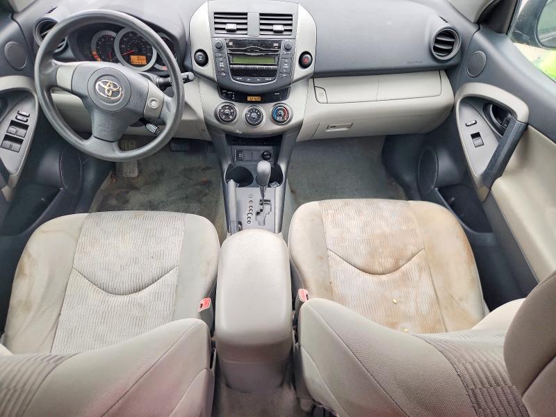 Aukcja sprzedaży 2009 Toyota Rav4, vin: 2T3BF33V59W007843, numer aukcji: 57088286