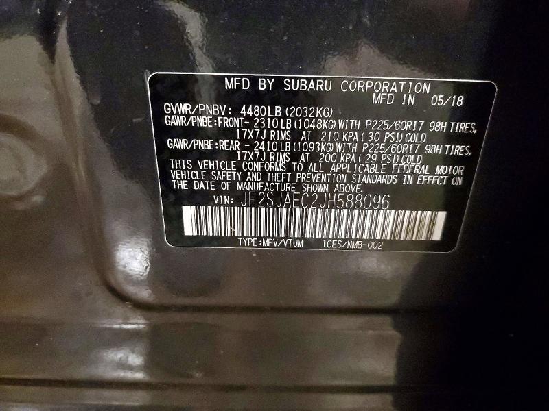 2018 Subaru Forester მანქანა იყიდება აუქციონზე, vin: JF2SJAEC2JH588096, აუქციონის ნომერი: 58968526