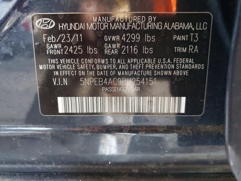 Продаж на аукціоні авто 2011 Hyundai Sonata, vin: 5NPEB4AC9BH254151, номер лоту: 57874186