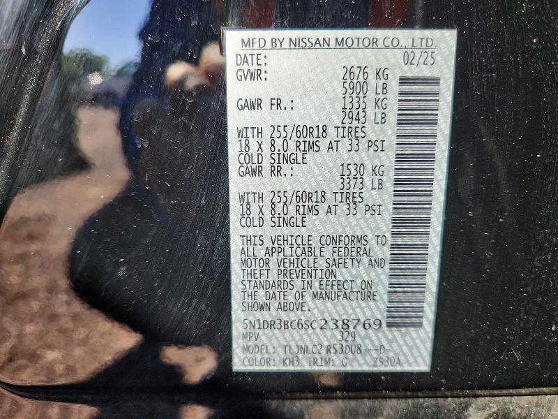 Продажа на аукционе авто 2025 Nissan Pathfinder, vin: 5N1DR3BC6SC238769, номер лота: 55836986