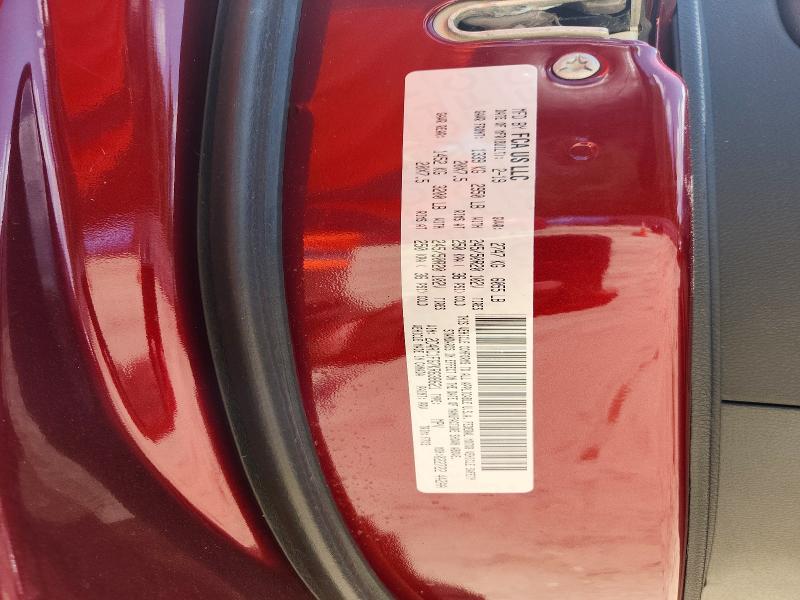 Продажа на аукционе авто 2019 Chrysler Pacifica, vin: 2C4RC1FG7KR638621, номер лота: 58906376