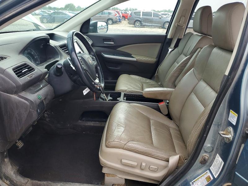 2012 Honda Cr-v მანქანა იყიდება აუქციონზე, vin: 5J6RM4H72CL020574, აუქციონის ნომერი: 58808736