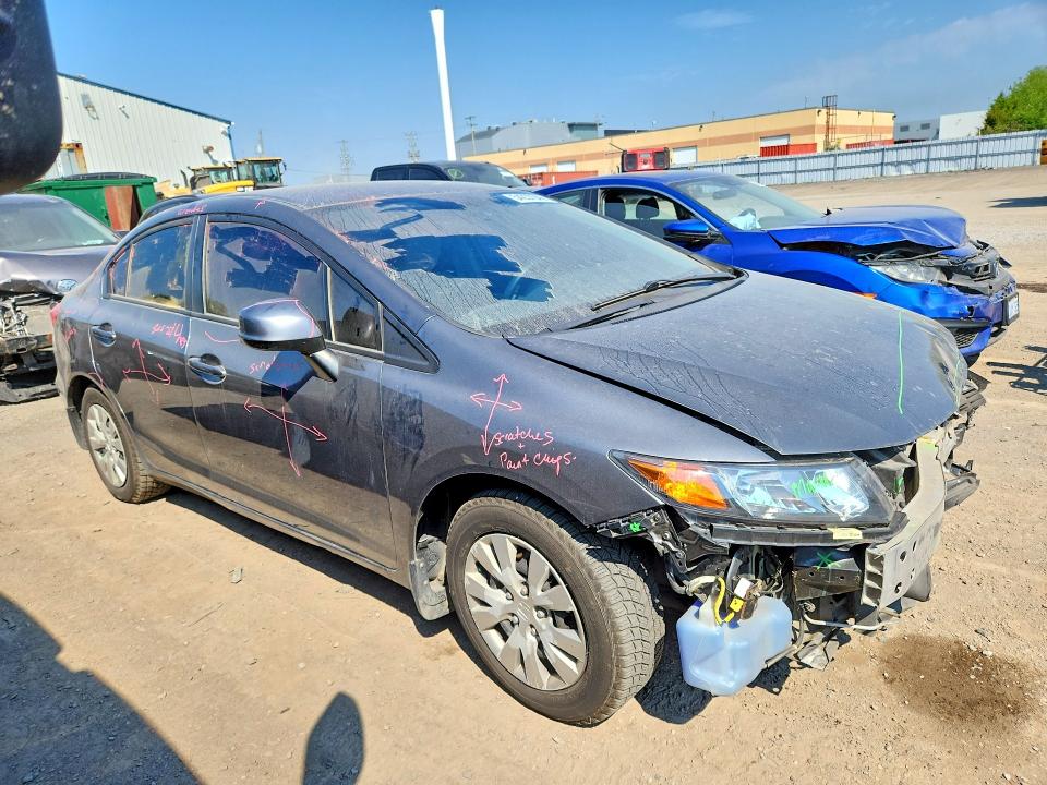 Продажа на аукционе авто 2012 Honda Civic, vin: 2HGFB2F41CH059716, номер лота: 54237046