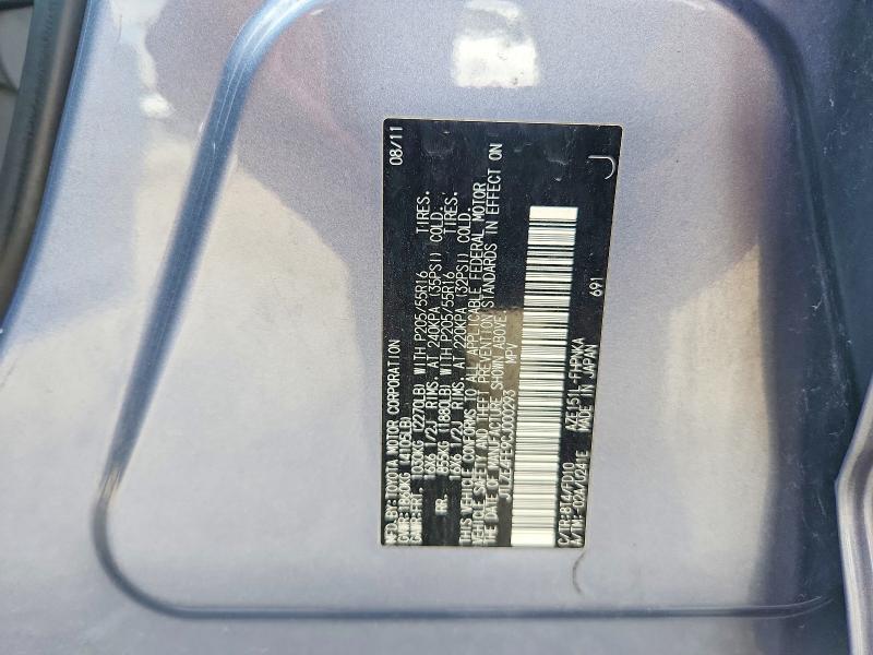 Продажа на аукционе авто 2012 Scion Xb, vin: JTLZE4FE9CJ000293, номер лота: 58989496