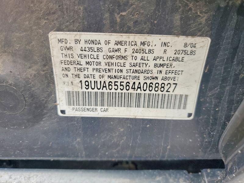 57326366 :رقم المزاد ، 19UUA65564A068827 vin ، 2004 Acura Atl مزاد بيع