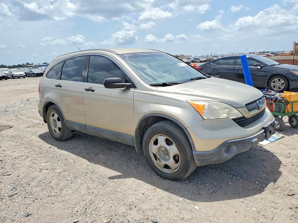 Продажа на аукционе авто 2007 Honda Cr-v, vin: JHLRE38367C017485, номер лота: 59017666
