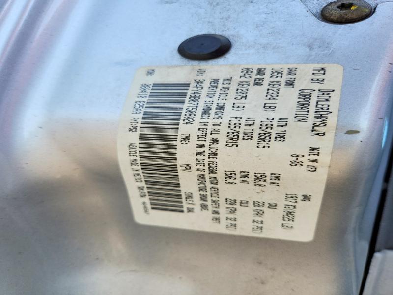 2007 Chrysler Pt Cruiser მანქანა იყიდება აუქციონზე, vin: 3A4FY48B07T508024, აუქციონის ნომერი: 57924196