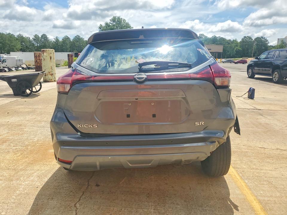 Aukcja sprzedaży 2024 Nissan Kicks, vin: 3N1CP5DV8RL529646, numer aukcji: 57341316