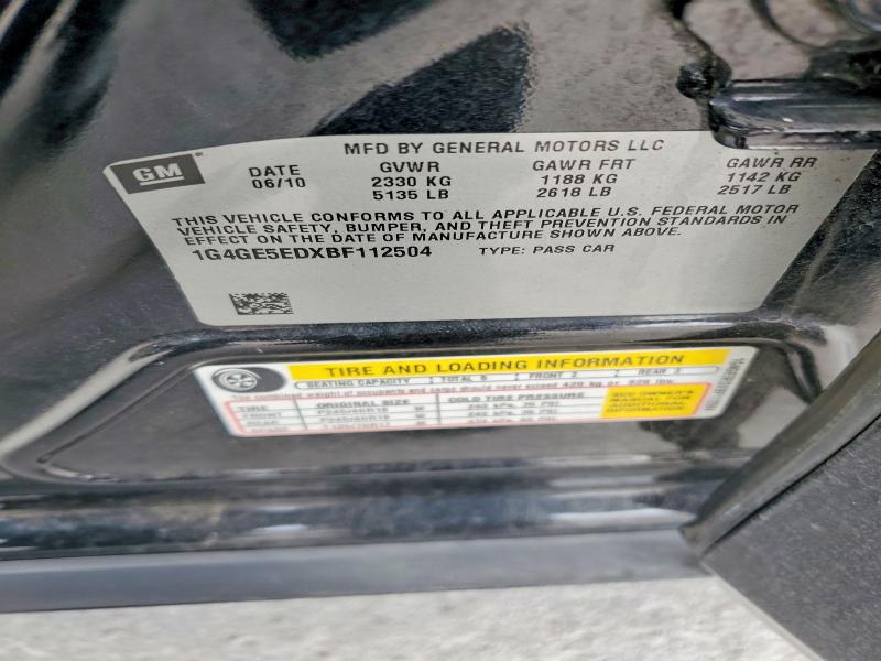 2011 Buick Lacrosse მანქანა იყიდება აუქციონზე, vin: 1G4GE5EDXBF112504, აუქციონის ნომერი: 58822756