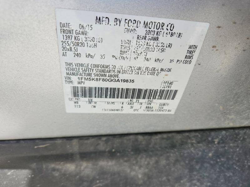 2016 Ford Explorer მანქანა იყიდება აუქციონზე, vin: 1FM5K8F80GGA19835, აუქციონის ნომერი: 57181986