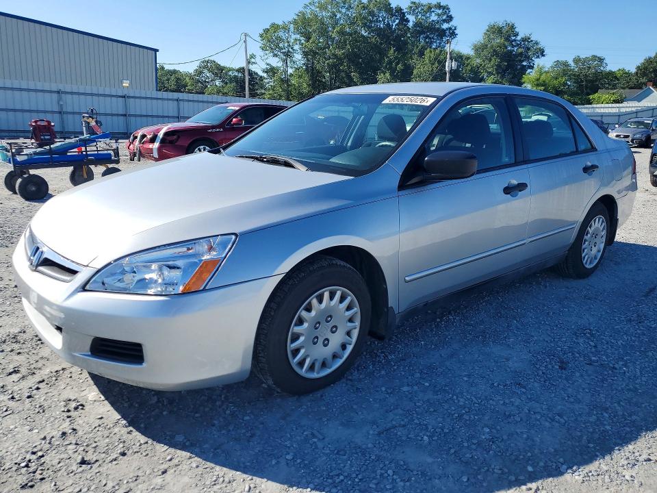 2007 Honda Accord მანქანა იყიდება აუქციონზე, vin: 1HGCM56187A014796, აუქციონის ნომერი: 55525026