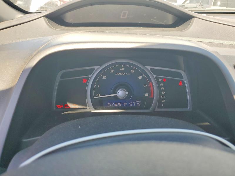 Продаж на аукціоні авто 2010 Honda Civic, vin: 2HGFG1B68AH519566, номер лоту: 58260806